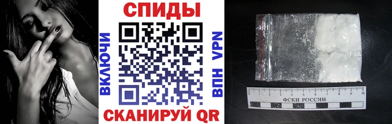 Amphetamine Розовый  продажа наркотиков  Беслан 