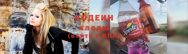 крисы Волосово