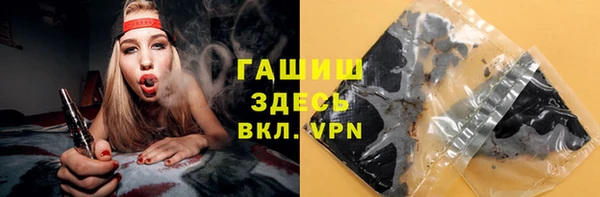 крисы Волосово