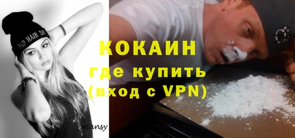 крисы Волосово