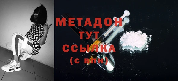 таблы Калининец