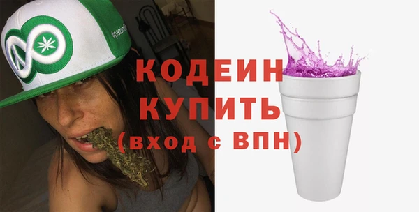 mdma Володарск