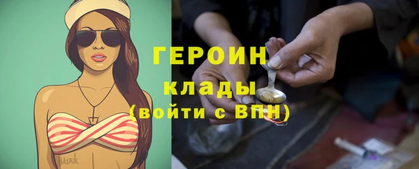 крисы Волосово