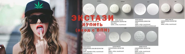 mdma Володарск