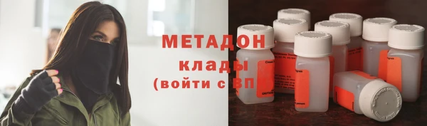 крисы Волосово