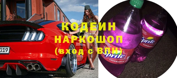 скорость mdpv Каменка