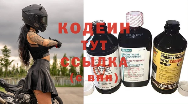 mdma Володарск