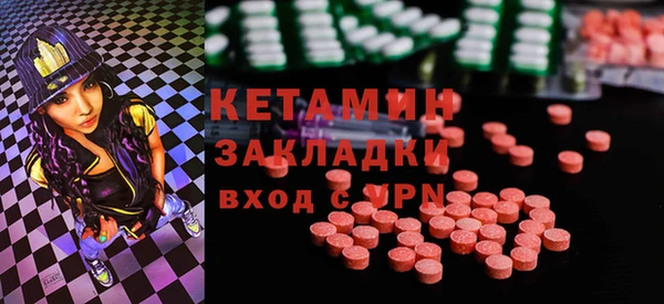МДПВ Фёдоровский