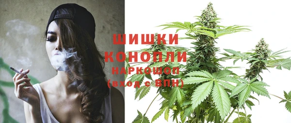крисы Волосово