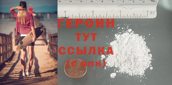 крисы Волосово
