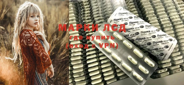 mdma Володарск