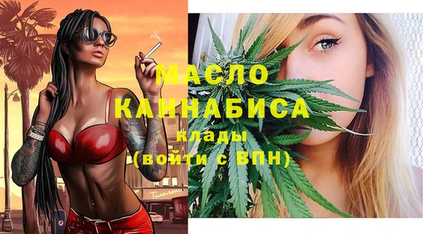 mdma Володарск