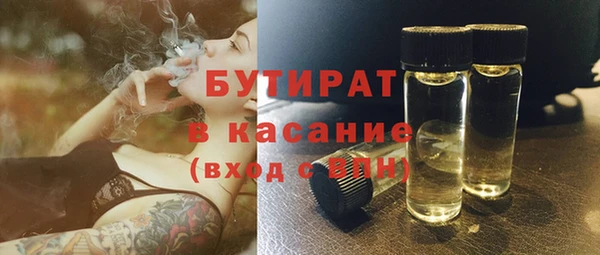 дурь Нестеровская