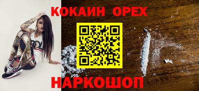 прущие грибы Апшеронск