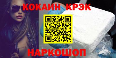 apvp Балаково