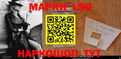 твердый Апрелевка