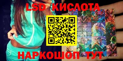 apvp Балаково