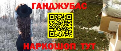 твердый Апрелевка