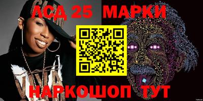 герыч Балашиха