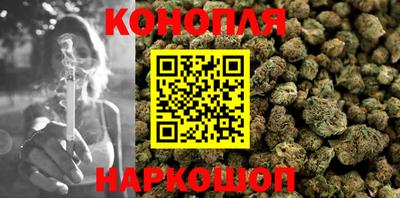 твердый Апрелевка