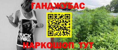 apvp Балаково