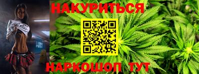 спайс Аргун