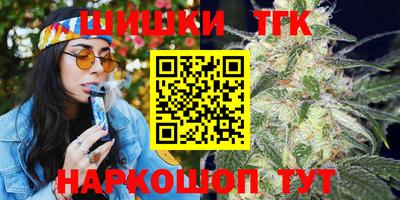 apvp Балаково