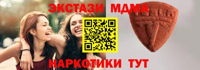 герыч Балашиха