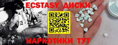 твердый Апрелевка