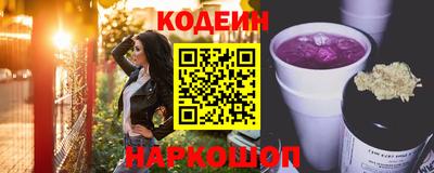 твердый Апрелевка