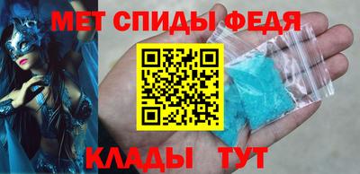 прущие грибы Апшеронск