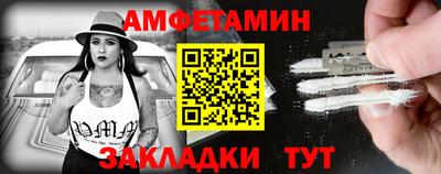 твердый Апрелевка
