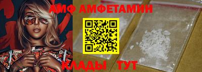 твердый Апрелевка