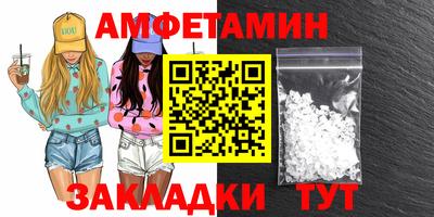 твердый Апрелевка