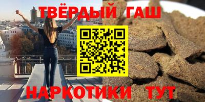 прущие грибы Апшеронск
