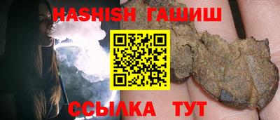 apvp Балаково