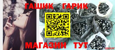 apvp Балаково