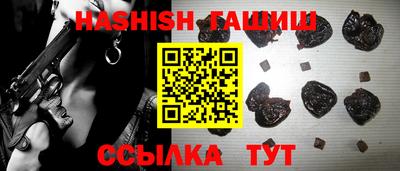 apvp Балаково