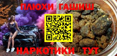 apvp Балаково