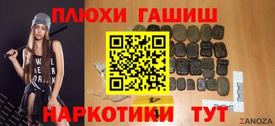 твердый Апрелевка