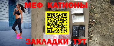 apvp Балаково