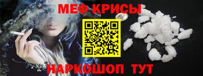 твердый Апрелевка