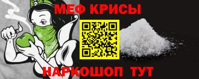 твердый Апрелевка