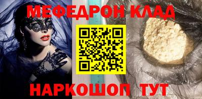 apvp Балаково