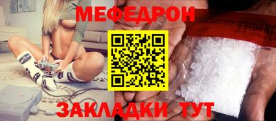 твердый Апрелевка