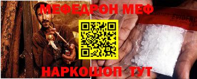 apvp Балаково