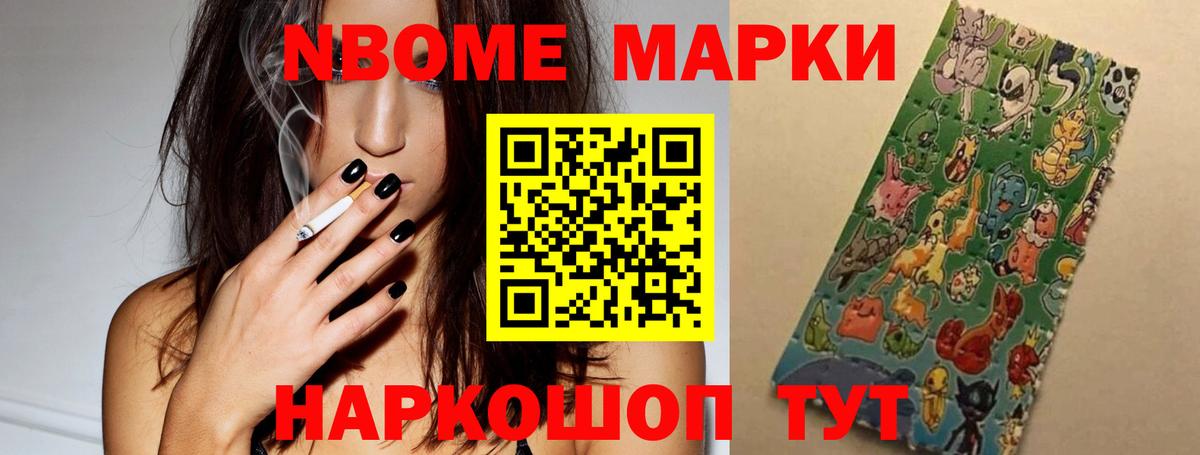 LSD-25 экстази кислота  MEGA ссылки  ЛСД экстази кислота  Беслан  ЛСД экстази 